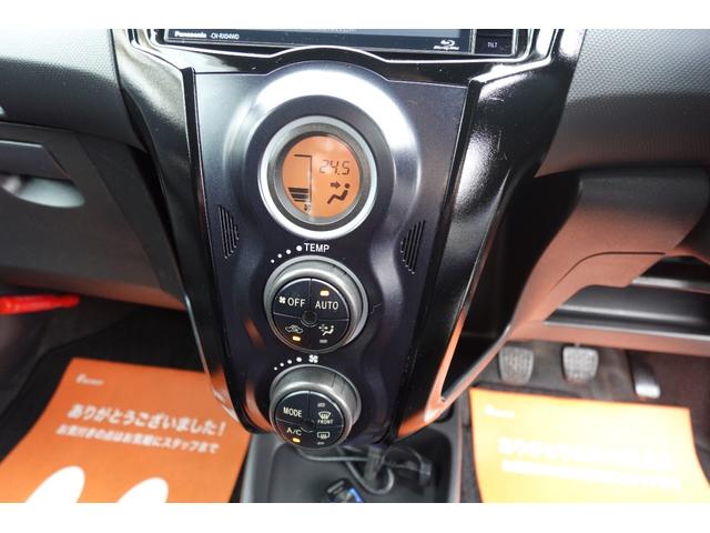 ヴィッツ TRDターボM ツインカムICターボ150PS社外ナビ地デジ 純正ETCバックカメラモデリスタ3連メーター純正HIDライトLEDフォグ純正エアロBBS17インチアルミウインカーミラープライバシーガラスセンター2本出(55枚目)