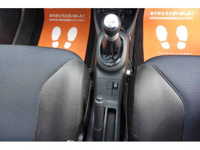 ヴィッツ TRDターボM ツインカムICターボ150PS社外ナビ地デジ 純正ETCバックカメラモデリスタ3連メーター純正HIDライトLEDフォグ純正エアロBBS17インチアルミウインカーミラープライバシーガラスセンター2本出(57枚目)