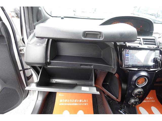 ヴィッツ TRDターボM ツインカムICターボ150PS社外ナビ地デジ 純正ETCバックカメラモデリスタ3連メーター純正HIDライトLEDフォグ純正エアロBBS17インチアルミウインカーミラープライバシーガラスセンター2本出(79枚目)