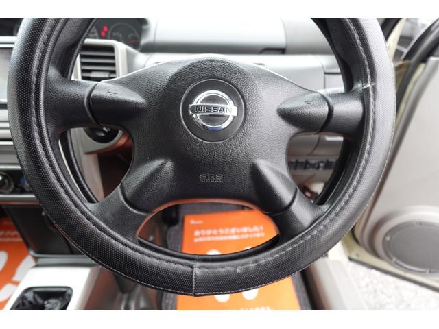 エクストレイル Ｓ　純正５速ＮＴ社外１６インチアルミ純正カラー電動格納ドアミラープライバシーガラスパナソニック製ナビＥＴＣマニュアルエアコンキーレス切替式４ＷＤレザーシート＆防水フロアー修復歴無し記録簿付き２オーナー車（49枚目）