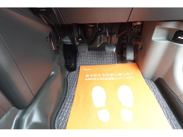 エクストレイル Ｓ　純正５速ＮＴ社外１６インチアルミ純正カラー電動格納ドアミラープライバシーガラスパナソニック製ナビＥＴＣマニュアルエアコンキーレス切替式４ＷＤレザーシート＆防水フロアー修復歴無し記録簿付き２オーナー車（51枚目）