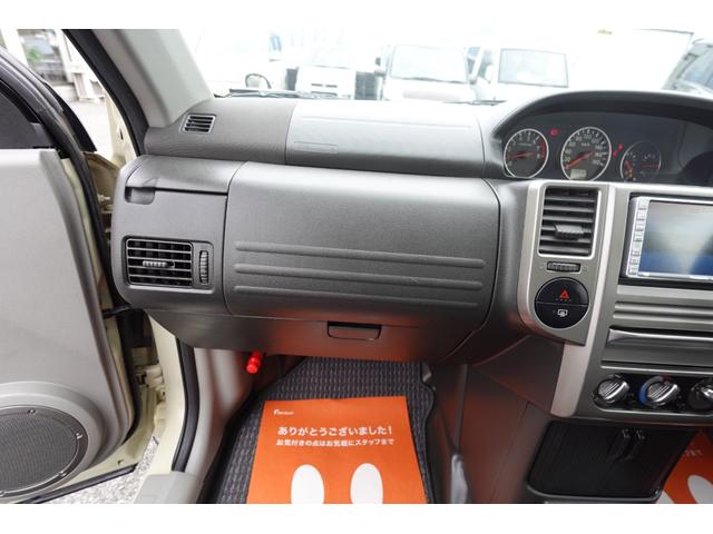 エクストレイル Ｓ　純正５速ＮＴ社外１６インチアルミ純正カラー電動格納ドアミラープライバシーガラスパナソニック製ナビＥＴＣマニュアルエアコンキーレス切替式４ＷＤレザーシート＆防水フロアー修復歴無し記録簿付き２オーナー車（77枚目）