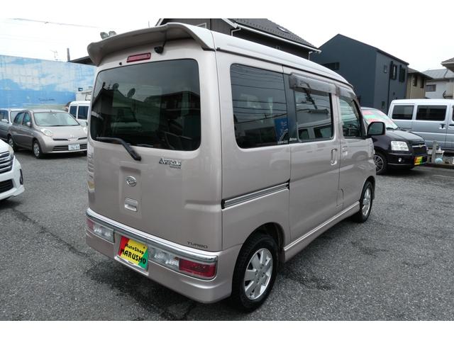 アトレーワゴン カスタムターボＲＳリミテッド　純正ナビ地デジ左側Ｐスライドドア純正ＨＩＤクリアーフォグランプ純正エアロ純正１３インチアルミウインカーミラープライバシーガラスフルオートエアコンバックモニター両席エアーバックＡＢＳ修復歴無取説記録簿付（2枚目）