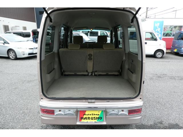 アトレーワゴン カスタムターボＲＳリミテッド　純正ナビ地デジ左側Ｐスライドドア純正ＨＩＤクリアーフォグランプ純正エアロ純正１３インチアルミウインカーミラープライバシーガラスフルオートエアコンバックモニター両席エアーバックＡＢＳ修復歴無取説記録簿付（7枚目）