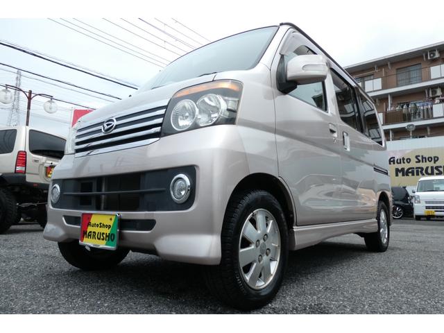 アトレーワゴン カスタムターボＲＳリミテッド　純正ナビ地デジ左側Ｐスライドドア純正ＨＩＤクリアーフォグランプ純正エアロ純正１３インチアルミウインカーミラープライバシーガラスフルオートエアコンバックモニター両席エアーバックＡＢＳ修復歴無取説記録簿付（8枚目）