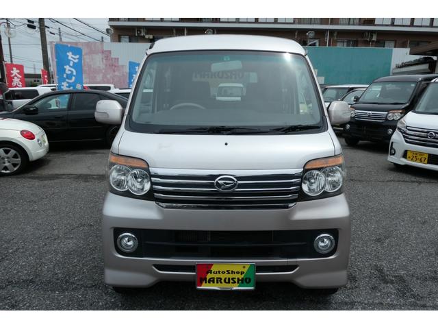 アトレーワゴン カスタムターボＲＳリミテッド　純正ナビ地デジ左側Ｐスライドドア純正ＨＩＤクリアーフォグランプ純正エアロ純正１３インチアルミウインカーミラープライバシーガラスフルオートエアコンバックモニター両席エアーバックＡＢＳ修復歴無取説記録簿付（9枚目）