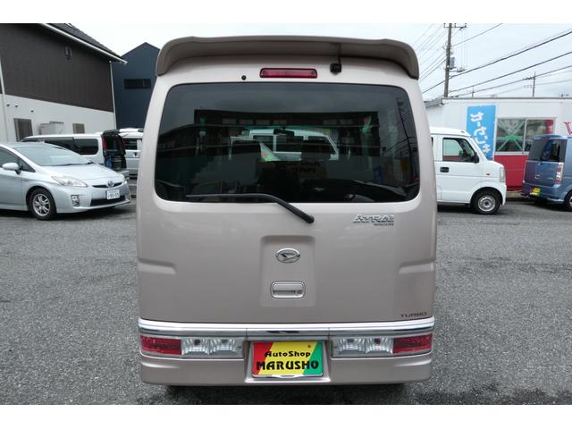 アトレーワゴン カスタムターボＲＳリミテッド　純正ナビ地デジ左側Ｐスライドドア純正ＨＩＤクリアーフォグランプ純正エアロ純正１３インチアルミウインカーミラープライバシーガラスフルオートエアコンバックモニター両席エアーバックＡＢＳ修復歴無取説記録簿付（10枚目）