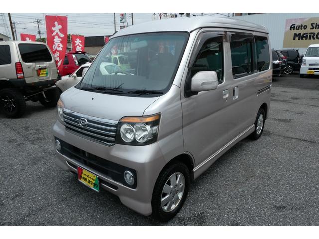 アトレーワゴン カスタムターボＲＳリミテッド　純正ナビ地デジ左側Ｐスライドドア純正ＨＩＤクリアーフォグランプ純正エアロ純正１３インチアルミウインカーミラープライバシーガラスフルオートエアコンバックモニター両席エアーバックＡＢＳ修復歴無取説記録簿付（11枚目）