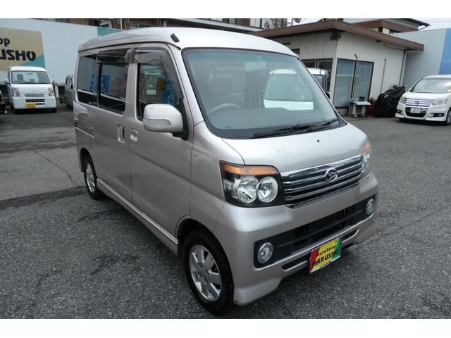 アトレーワゴン カスタムターボＲＳリミテッド　純正ナビ地デジ左側Ｐスライドドア純正ＨＩＤクリアーフォグランプ純正エアロ純正１３インチアルミウインカーミラープライバシーガラスフルオートエアコンバックモニター両席エアーバックＡＢＳ修復歴無取説記録簿付（12枚目）