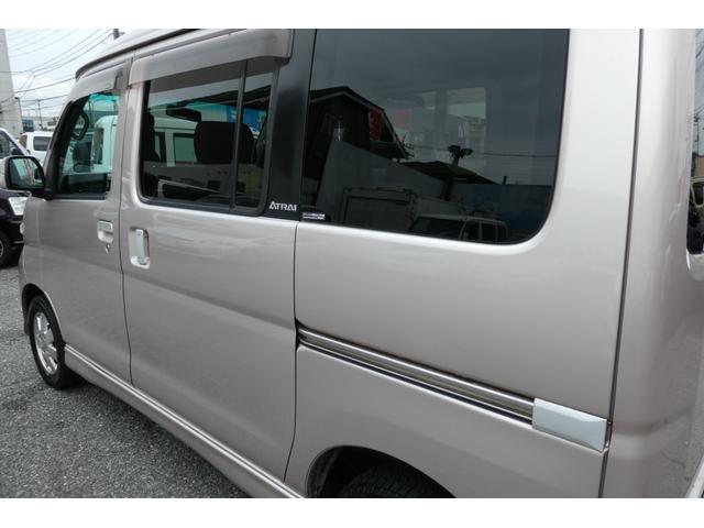 アトレーワゴン カスタムターボＲＳリミテッド　純正ナビ地デジ左側Ｐスライドドア純正ＨＩＤクリアーフォグランプ純正エアロ純正１３インチアルミウインカーミラープライバシーガラスフルオートエアコンバックモニター両席エアーバックＡＢＳ修復歴無取説記録簿付（29枚目）