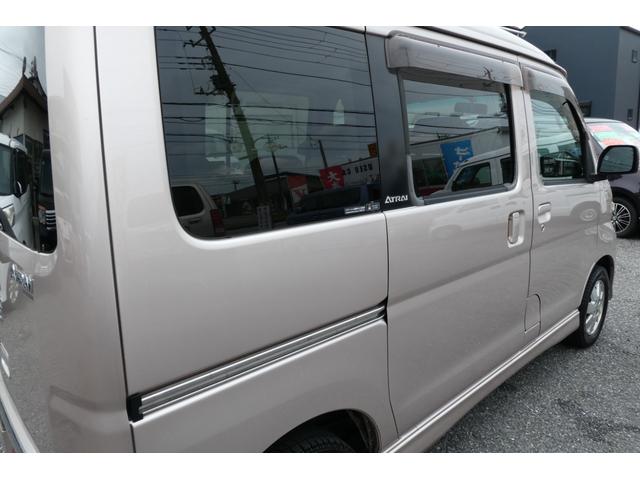 アトレーワゴン カスタムターボＲＳリミテッド　純正ナビ地デジ左側Ｐスライドドア純正ＨＩＤクリアーフォグランプ純正エアロ純正１３インチアルミウインカーミラープライバシーガラスフルオートエアコンバックモニター両席エアーバックＡＢＳ修復歴無取説記録簿付（33枚目）