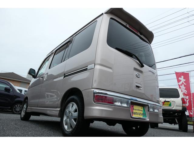 アトレーワゴン カスタムターボＲＳリミテッド　純正ナビ地デジ左側Ｐスライドドア純正ＨＩＤクリアーフォグランプ純正エアロ純正１３インチアルミウインカーミラープライバシーガラスフルオートエアコンバックモニター両席エアーバックＡＢＳ修復歴無取説記録簿付（35枚目）