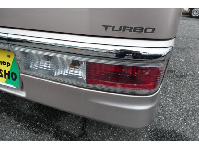 アトレーワゴン カスタムターボＲＳリミテッド　純正ナビ地デジ左側Ｐスライドドア純正ＨＩＤクリアーフォグランプ純正エアロ純正１３インチアルミウインカーミラープライバシーガラスフルオートエアコンバックモニター両席エアーバックＡＢＳ修復歴無取説記録簿付（37枚目）