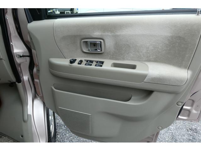 アトレーワゴン カスタムターボＲＳリミテッド　純正ナビ地デジ左側Ｐスライドドア純正ＨＩＤクリアーフォグランプ純正エアロ純正１３インチアルミウインカーミラープライバシーガラスフルオートエアコンバックモニター両席エアーバックＡＢＳ修復歴無取説記録簿付（42枚目）