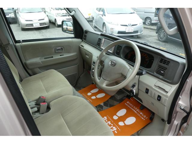 アトレーワゴン カスタムターボＲＳリミテッド　純正ナビ地デジ左側Ｐスライドドア純正ＨＩＤクリアーフォグランプ純正エアロ純正１３インチアルミウインカーミラープライバシーガラスフルオートエアコンバックモニター両席エアーバックＡＢＳ修復歴無取説記録簿付（43枚目）