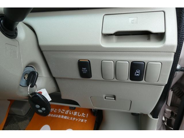 アトレーワゴン カスタムターボＲＳリミテッド　純正ナビ地デジ左側Ｐスライドドア純正ＨＩＤクリアーフォグランプ純正エアロ純正１３インチアルミウインカーミラープライバシーガラスフルオートエアコンバックモニター両席エアーバックＡＢＳ修復歴無取説記録簿付（45枚目）