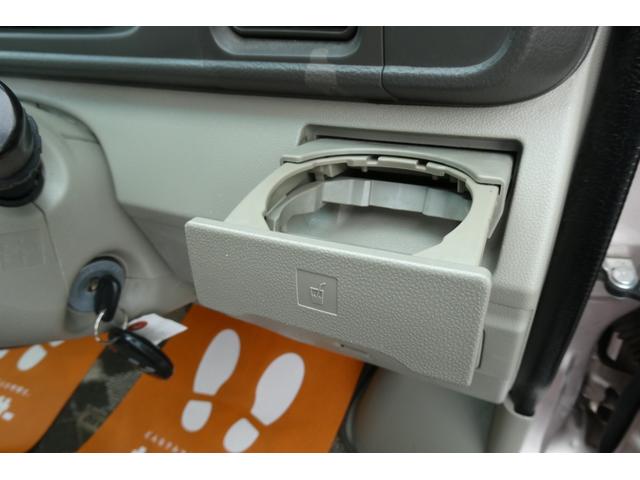 アトレーワゴン カスタムターボＲＳリミテッド　純正ナビ地デジ左側Ｐスライドドア純正ＨＩＤクリアーフォグランプ純正エアロ純正１３インチアルミウインカーミラープライバシーガラスフルオートエアコンバックモニター両席エアーバックＡＢＳ修復歴無取説記録簿付（46枚目）