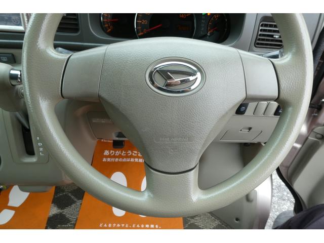 アトレーワゴン カスタムターボＲＳリミテッド　純正ナビ地デジ左側Ｐスライドドア純正ＨＩＤクリアーフォグランプ純正エアロ純正１３インチアルミウインカーミラープライバシーガラスフルオートエアコンバックモニター両席エアーバックＡＢＳ修復歴無取説記録簿付（47枚目）