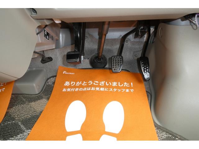 アトレーワゴン カスタムターボＲＳリミテッド　純正ナビ地デジ左側Ｐスライドドア純正ＨＩＤクリアーフォグランプ純正エアロ純正１３インチアルミウインカーミラープライバシーガラスフルオートエアコンバックモニター両席エアーバックＡＢＳ修復歴無取説記録簿付（49枚目）