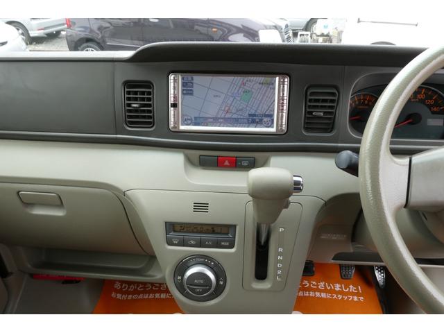 アトレーワゴン カスタムターボＲＳリミテッド　純正ナビ地デジ左側Ｐスライドドア純正ＨＩＤクリアーフォグランプ純正エアロ純正１３インチアルミウインカーミラープライバシーガラスフルオートエアコンバックモニター両席エアーバックＡＢＳ修復歴無取説記録簿付（50枚目）