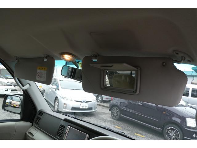 アトレーワゴン カスタムターボＲＳリミテッド　純正ナビ地デジ左側Ｐスライドドア純正ＨＩＤクリアーフォグランプ純正エアロ純正１３インチアルミウインカーミラープライバシーガラスフルオートエアコンバックモニター両席エアーバックＡＢＳ修復歴無取説記録簿付（56枚目）