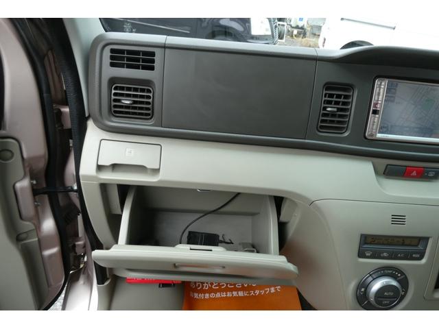 アトレーワゴン カスタムターボＲＳリミテッド　純正ナビ地デジ左側Ｐスライドドア純正ＨＩＤクリアーフォグランプ純正エアロ純正１３インチアルミウインカーミラープライバシーガラスフルオートエアコンバックモニター両席エアーバックＡＢＳ修復歴無取説記録簿付（70枚目）