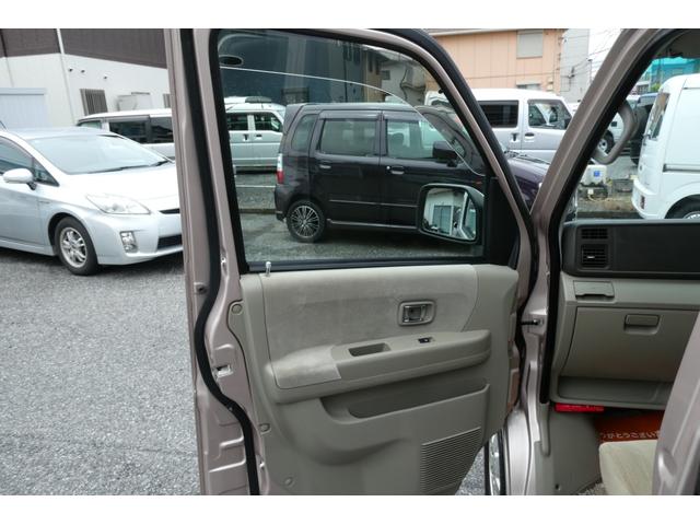 アトレーワゴン カスタムターボＲＳリミテッド　純正ナビ地デジ左側Ｐスライドドア純正ＨＩＤクリアーフォグランプ純正エアロ純正１３インチアルミウインカーミラープライバシーガラスフルオートエアコンバックモニター両席エアーバックＡＢＳ修復歴無取説記録簿付（71枚目）