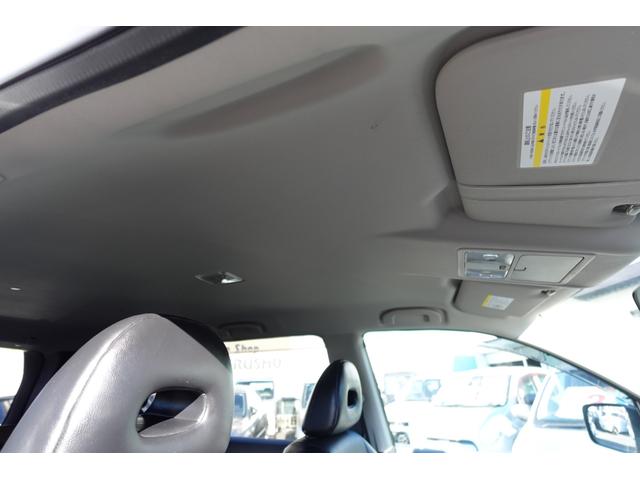 エクストレイル 20X 純正6速MT社外16インチAWレザーシート電動格納ドアミラープライバシーガラスレベライザー純正CDデッキオートエアコン両席AバックABS撥水フロアーリアワイパー修復歴無取説記録簿付走行56940キロ(16枚目)