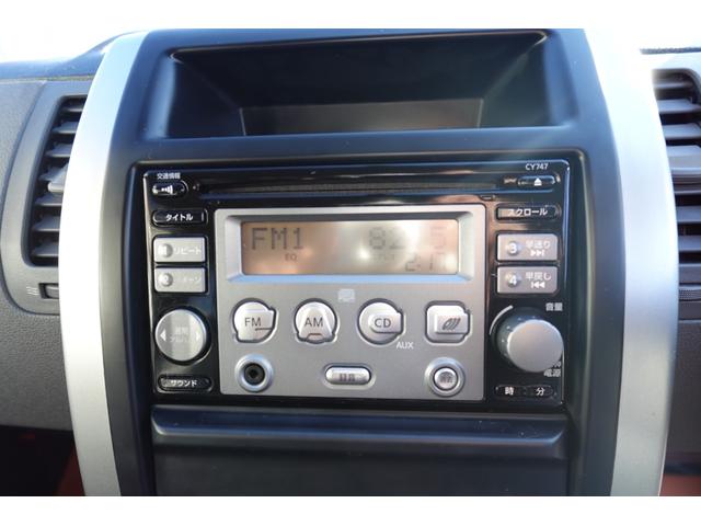 エクストレイル 20X 純正6速MT社外16インチAWレザーシート電動格納ドアミラープライバシーガラスレベライザー純正CDデッキオートエアコン両席AバックABS撥水フロアーリアワイパー修復歴無取説記録簿付走行56940キロ(18枚目)