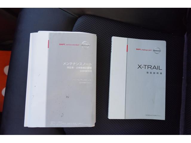 エクストレイル 20X 純正6速MT社外16インチAWレザーシート電動格納ドアミラープライバシーガラスレベライザー純正CDデッキオートエアコン両席AバックABS撥水フロアーリアワイパー修復歴無取説記録簿付走行56940キロ(19枚目)