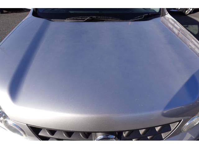 エクストレイル 20X 純正6速MT社外16インチAWレザーシート電動格納ドアミラープライバシーガラスレベライザー純正CDデッキオートエアコン両席AバックABS撥水フロアーリアワイパー修復歴無取説記録簿付走行56940キロ(22枚目)