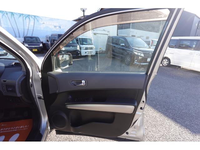 エクストレイル 20X 純正6速MT社外16インチAWレザーシート電動格納ドアミラープライバシーガラスレベライザー純正CDデッキオートエアコン両席AバックABS撥水フロアーリアワイパー修復歴無取説記録簿付走行56940キロ(41枚目)