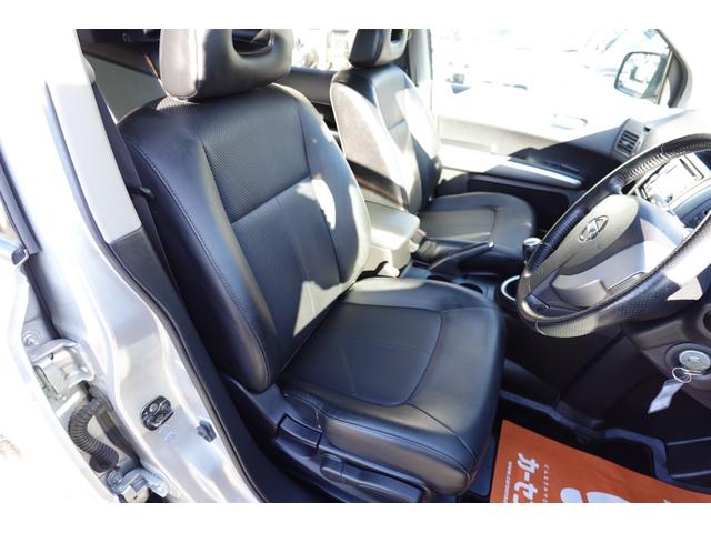 エクストレイル 20X 純正6速MT社外16インチAWレザーシート電動格納ドアミラープライバシーガラスレベライザー純正CDデッキオートエアコン両席AバックABS撥水フロアーリアワイパー修復歴無取説記録簿付走行56940キロ(44枚目)