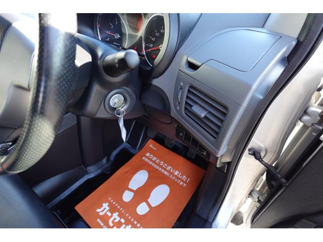 エクストレイル 20X 純正6速MT社外16インチAWレザーシート電動格納ドアミラープライバシーガラスレベライザー純正CDデッキオートエアコン両席AバックABS撥水フロアーリアワイパー修復歴無取説記録簿付走行56940キロ(45枚目)