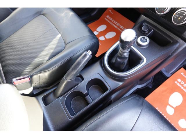 エクストレイル 20X 純正6速MT社外16インチAWレザーシート電動格納ドアミラープライバシーガラスレベライザー純正CDデッキオートエアコン両席AバックABS撥水フロアーリアワイパー修復歴無取説記録簿付走行56940キロ(52枚目)