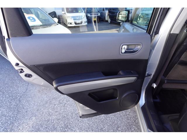 エクストレイル 20X 純正6速MT社外16インチAWレザーシート電動格納ドアミラープライバシーガラスレベライザー純正CDデッキオートエアコン両席AバックABS撥水フロアーリアワイパー修復歴無取説記録簿付走行56940キロ(68枚目)