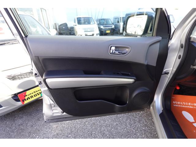 エクストレイル 20X 純正6速MT社外16インチAWレザーシート電動格納ドアミラープライバシーガラスレベライザー純正CDデッキオートエアコン両席AバックABS撥水フロアーリアワイパー修復歴無取説記録簿付走行56940キロ(74枚目)