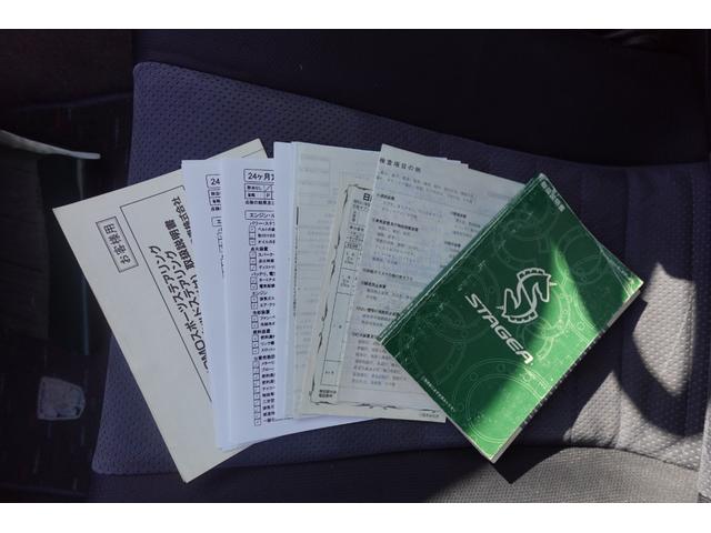 ステージア ２５ｔ　ＲＳ　ＦＯＵＲ　Ｓ　ＢＢＳ１７インチアルミブリッツ製車高調純正ＨＩＤライトフォグツインサンルーフフジツボ製マフラープライバシーガラスケンウッド製ナビ地デジパナソニック製ＥＴＣＭＯＭＯステアブリッツブースト計Ｔベルト交換済（19枚目）