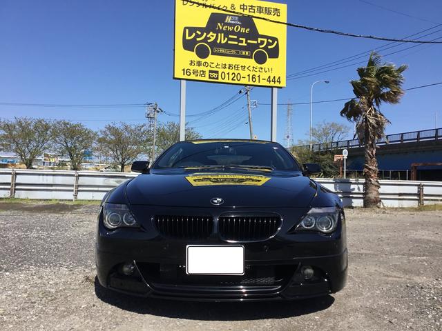 Bmw 6 Series 650i Cabriolet 07 Black Km Details Japanese Used Cars Goo Net Exchange