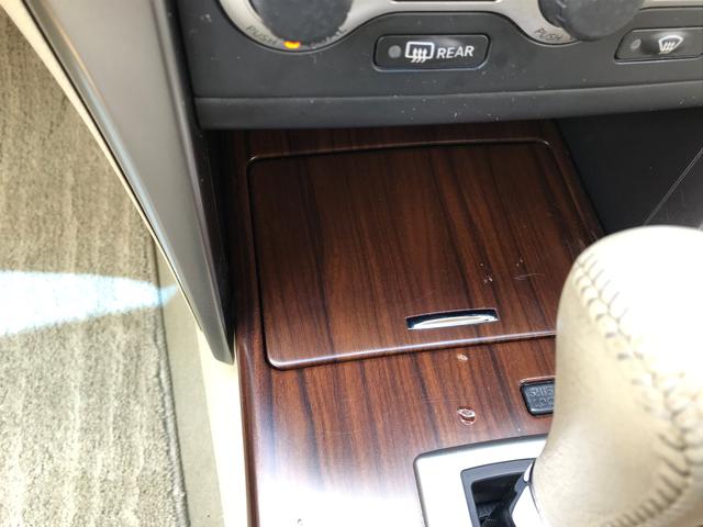 250XV ナビ ETC バックカメラ キーレス TV パワーステアリング パワーウィンドウ(24枚目)