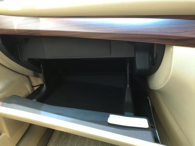 250XV ナビ ETC バックカメラ キーレス TV パワーステアリング パワーウィンドウ(31枚目)