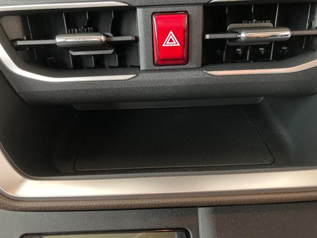 ムーヴ Ｇ　Ｇ　２０２３年モデル純正ナビ　前後ドライブレコーダー　電動Ｐブレーキ　ツートンカラー　衝突軽減ブレーキ　誤発進抑制装置　バックモニター　コーナーセンサー　１４インチアルミホイール（13枚目）