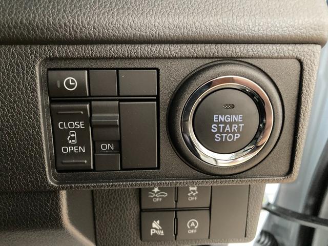 ムーヴ Ｇ　Ｇ　２０２３年モデル純正ナビ　前後ドライブレコーダー　電動Ｐブレーキ　ツートンカラー　衝突軽減ブレーキ　誤発進抑制装置　バックモニター　コーナーセンサー　１４インチアルミホイール（15枚目）