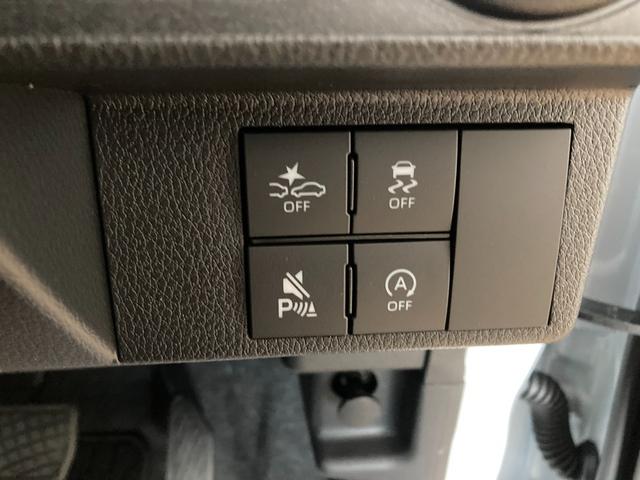 ムーヴ Ｇ　Ｇ　２０２３年モデル純正ナビ　前後ドライブレコーダー　電動Ｐブレーキ　ツートンカラー　衝突軽減ブレーキ　誤発進抑制装置　バックモニター　コーナーセンサー　１４インチアルミホイール（16枚目）