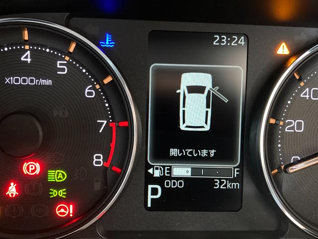 ムーヴ Ｇ　Ｇ　２０２３年モデル純正ナビ　前後ドライブレコーダー　電動Ｐブレーキ　ツートンカラー　衝突軽減ブレーキ　誤発進抑制装置　バックモニター　コーナーセンサー　１４インチアルミホイール（21枚目）