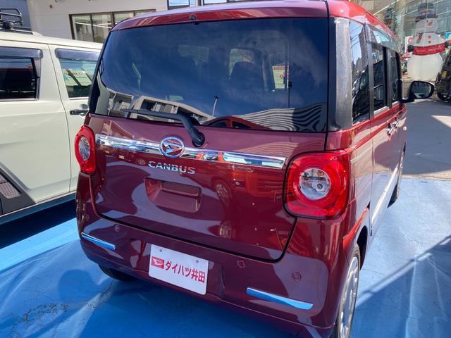 ムーヴキャンバス セオリーＧ　１０インチスタイリッシュナビ・前後ドライブレコーダー・パノラマモニターカメラ・ＥＴＣ２．０車載器・シートヒーター・衝突軽減ブレーキ・本革巻ハンドルカバー・ＬＥＤヘッドランプ・電動パーキングブレーキ（8枚目）