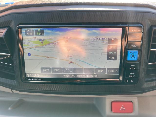 ミライース G リミテッドSAIII スマートキー・7インチエントリーナビ・前後ドライブレコーダー・バックモニター・ETC車載器・シートヒーター・カーペットマット・LEDヘッドランプ・衝突軽減ブレーキ・オートエアコン・ロングバイザー(7枚目)