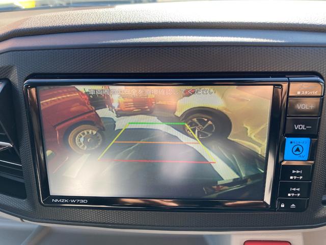 ミライース G リミテッドSAIII スマートキー・7インチエントリーナビ・前後ドライブレコーダー・バックモニター・ETC車載器・シートヒーター・カーペットマット・LEDヘッドランプ・衝突軽減ブレーキ・オートエアコン・ロングバイザー(8枚目)