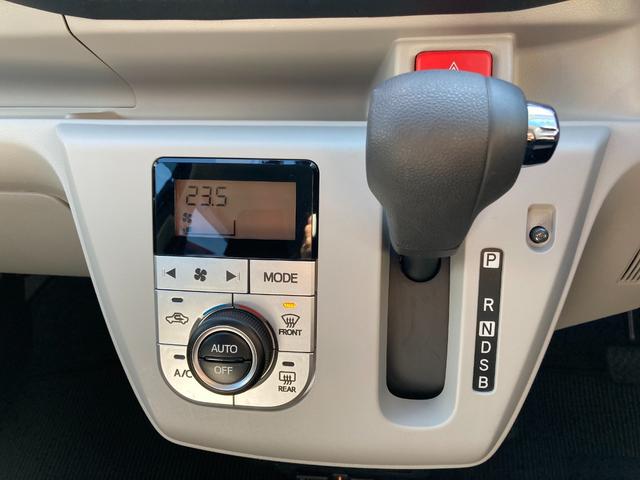 ミライース G リミテッドSAIII スマートキー・7インチエントリーナビ・前後ドライブレコーダー・バックモニター・ETC車載器・シートヒーター・カーペットマット・LEDヘッドランプ・衝突軽減ブレーキ・オートエアコン・ロングバイザー(14枚目)