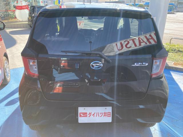 ミライース G リミテッドSAIII スマートキー・7インチエントリーナビ・前後ドライブレコーダー・バックモニター・ETC車載器・シートヒーター・カーペットマット・LEDヘッドランプ・衝突軽減ブレーキ・オートエアコン・ロングバイザー(22枚目)